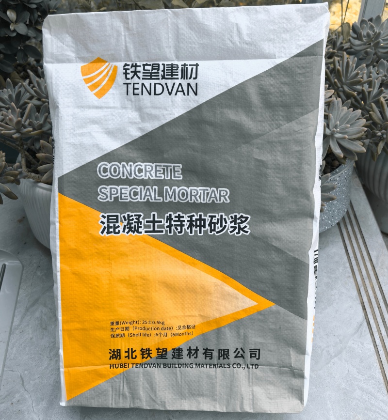 筠连引气剂