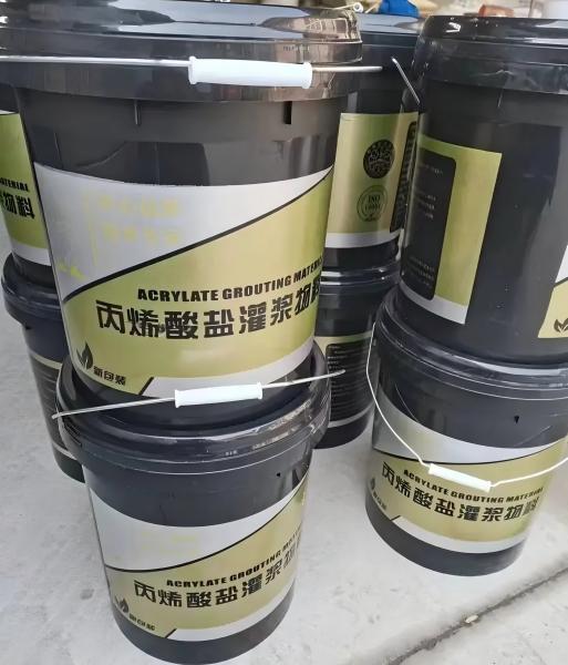 筠连丙烯酸盐灌浆料
