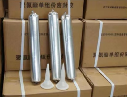 筠连聚氨酯密封胶